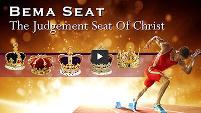 the bema judgment seat of christ